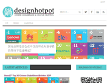 Tablet Screenshot of designhotpot.com